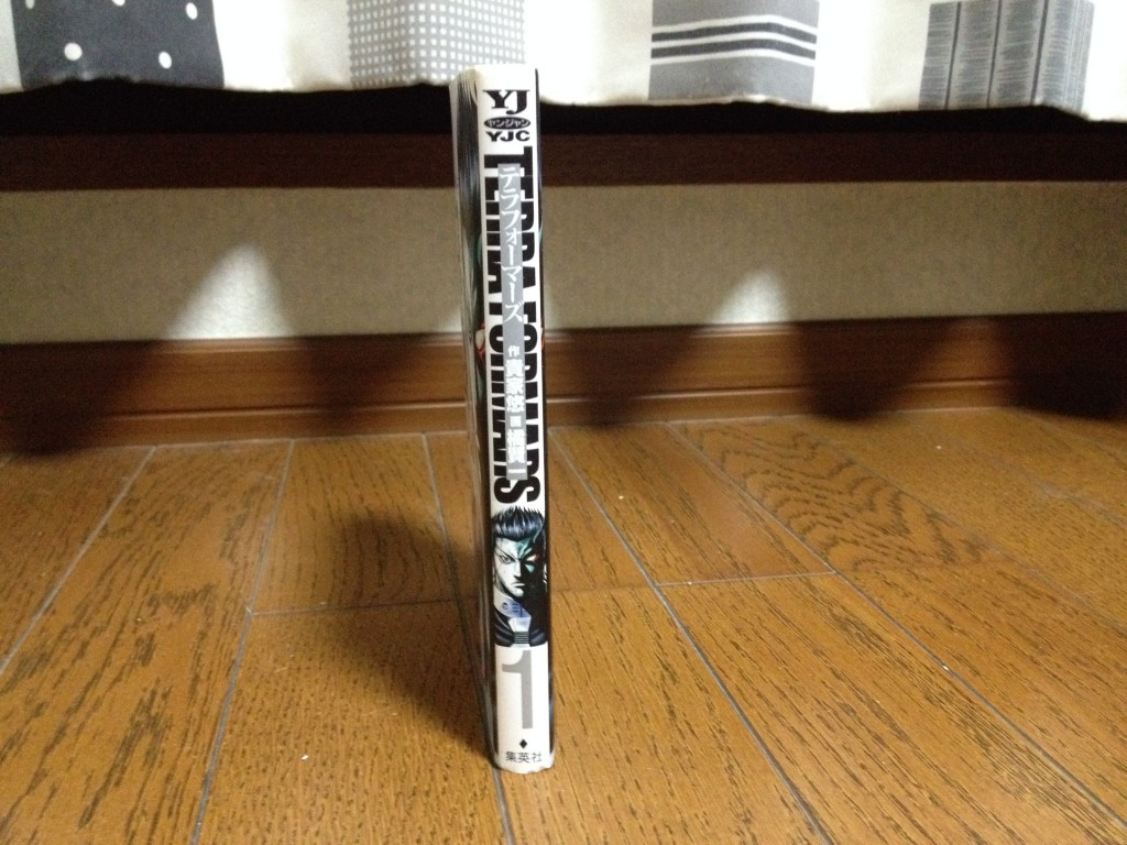 TERRA FORMARS（テラフォーマーズ）第一巻横