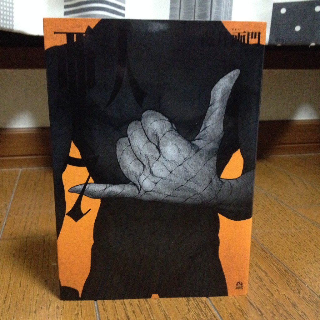 亜人第七巻表紙