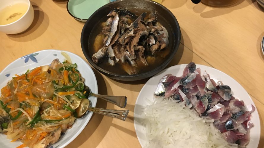 イワシとサバの料理
